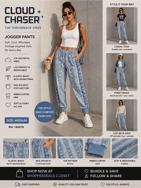 Cloud Chaser Blue Ikat Print Jogger Pants |Drawstring Lounge Sweatpants